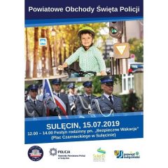 Święto Policji 2019